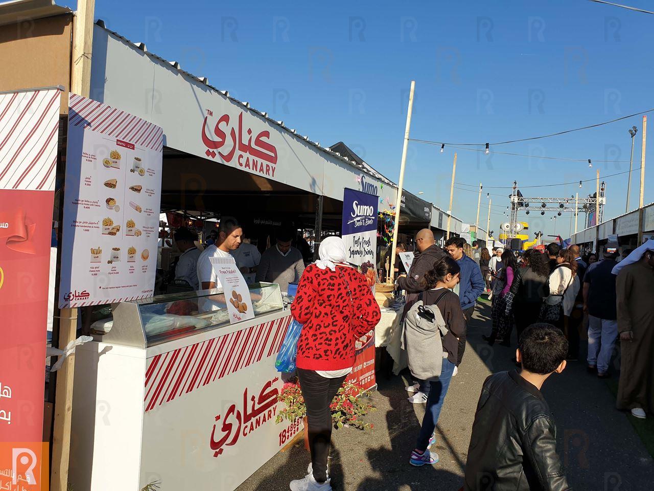 Kuwait Street Food Festival 2019 at Kuwait International Fairground
