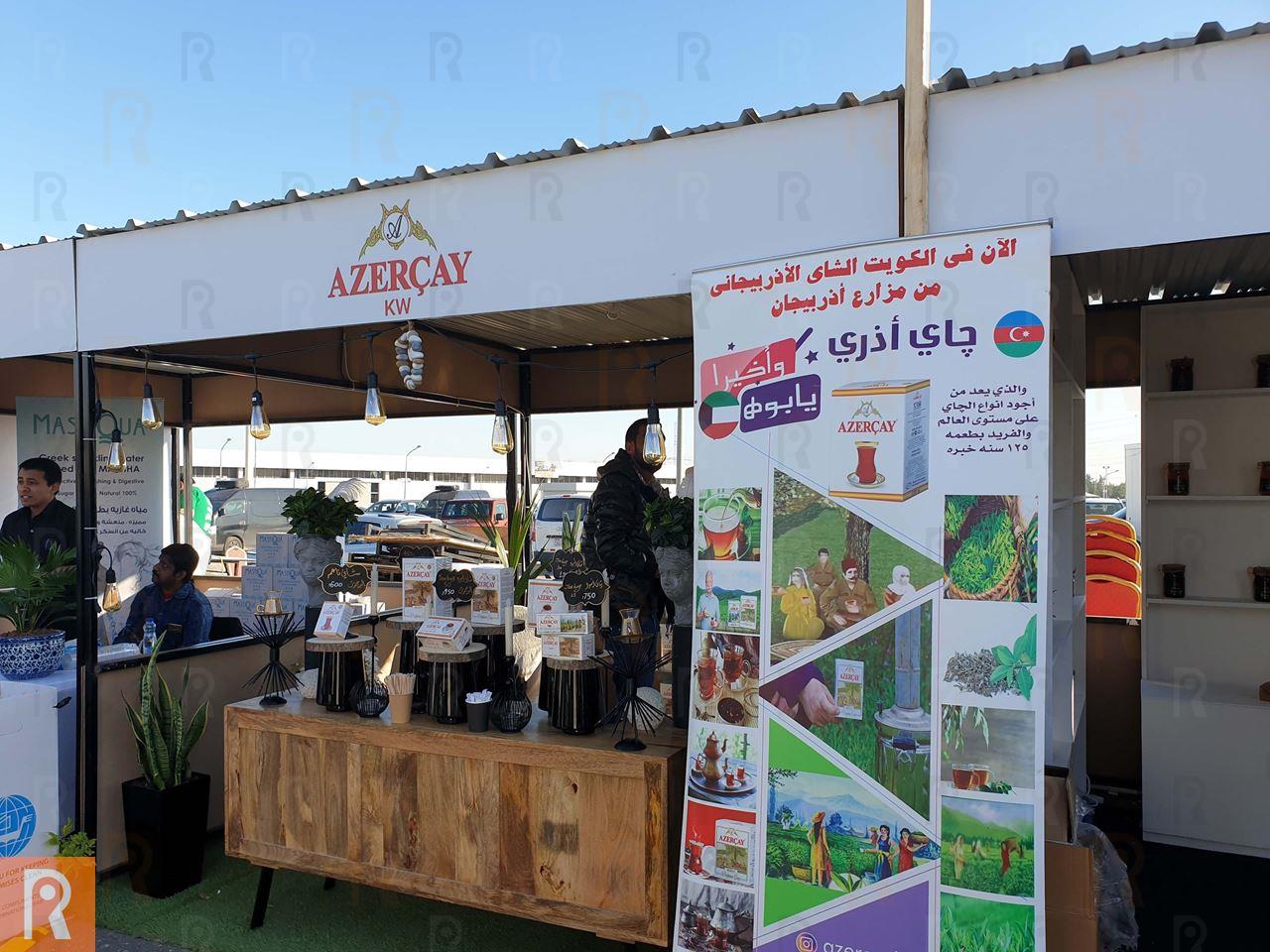 Kuwait Street Food Festival 2019 at Kuwait International Fairground