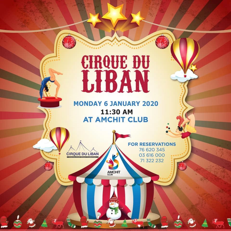 عرض Cirque du Liban في Amchit Club