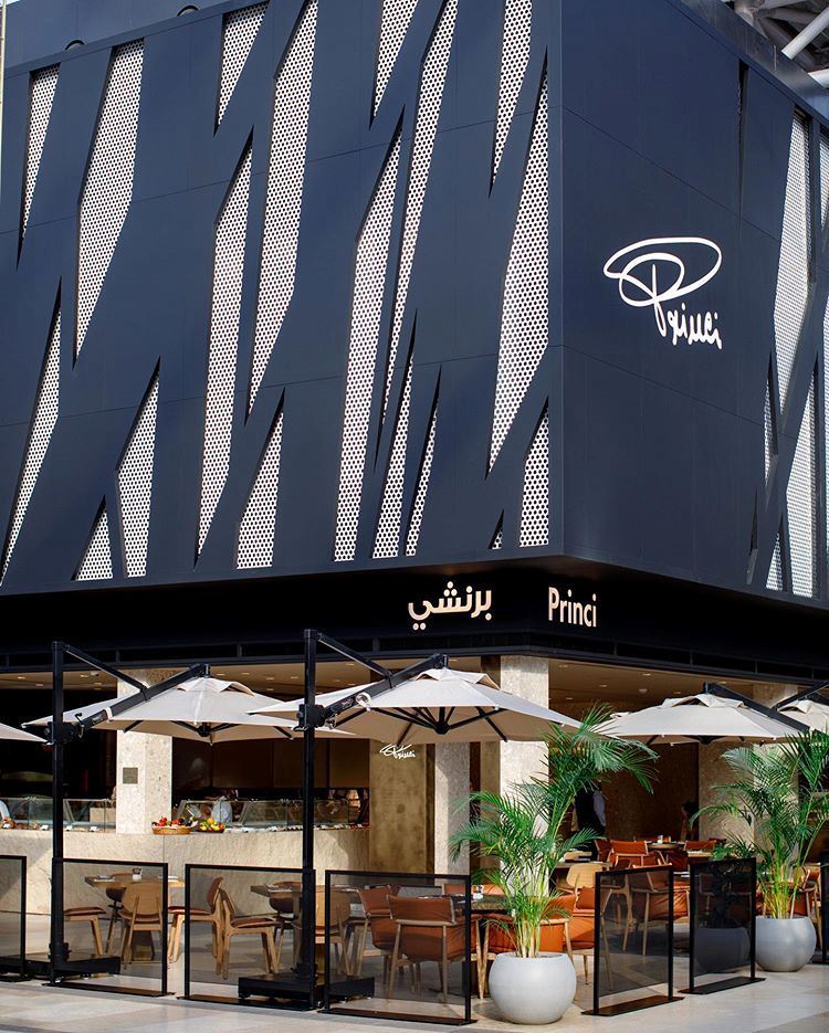افتتاح مطعم برنشي الايطالي في مجمع الأفنيوز الكويت