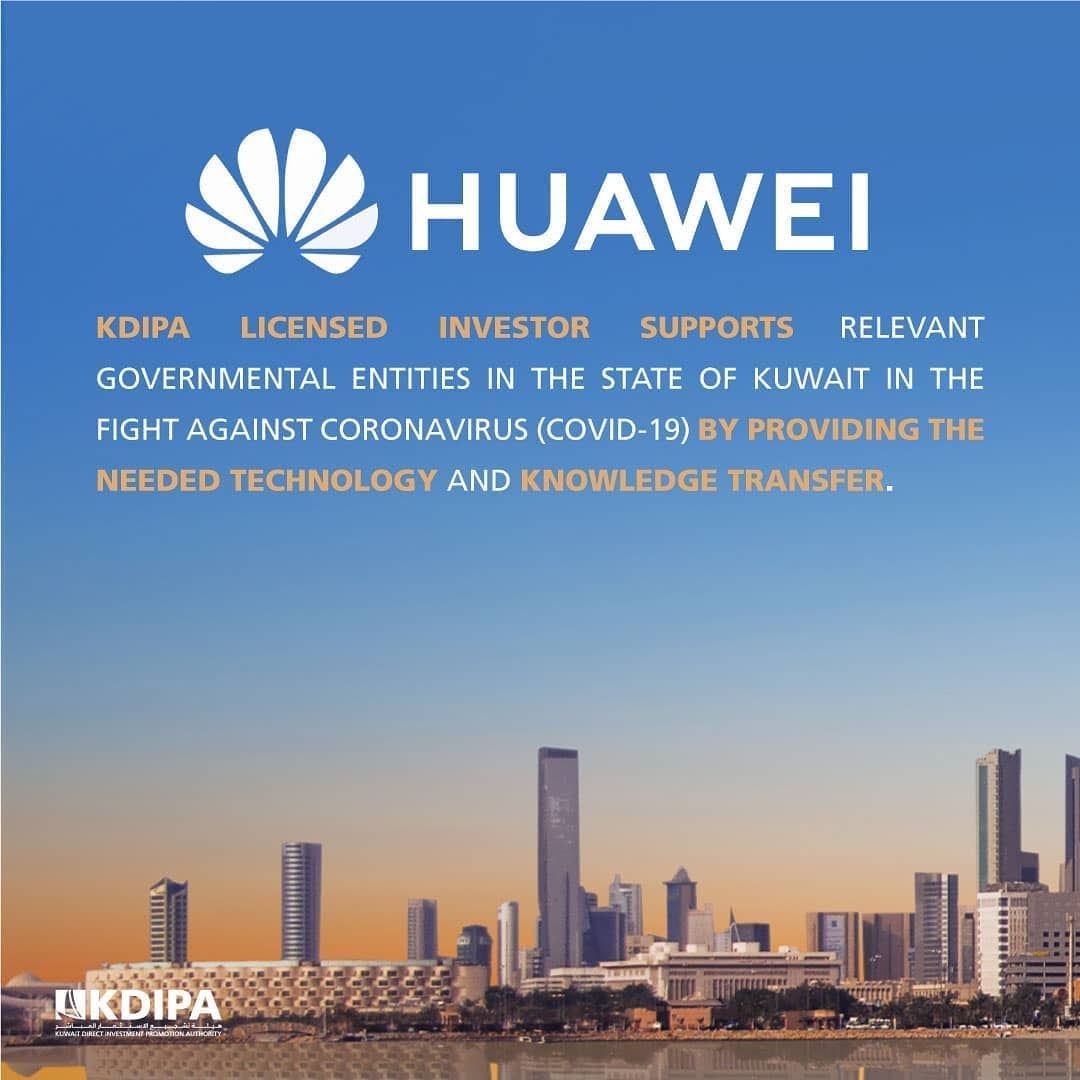 Huawei Supports Relevant Government Entities in Kuwait in the fight against Coronavirus