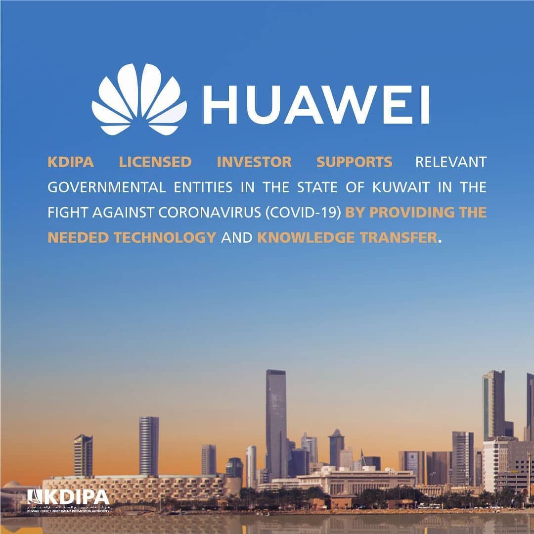 Huawei Supports Relevant Government Entities in Kuwait in the fight against Coronavirus