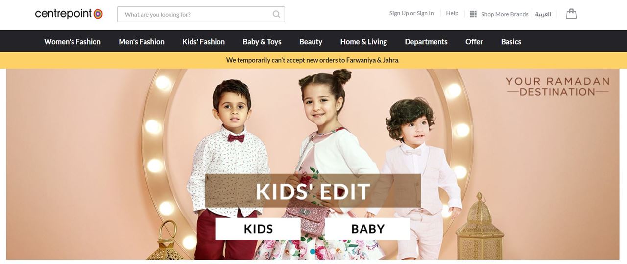 Where to Shop for your Kids Online in Kuwait