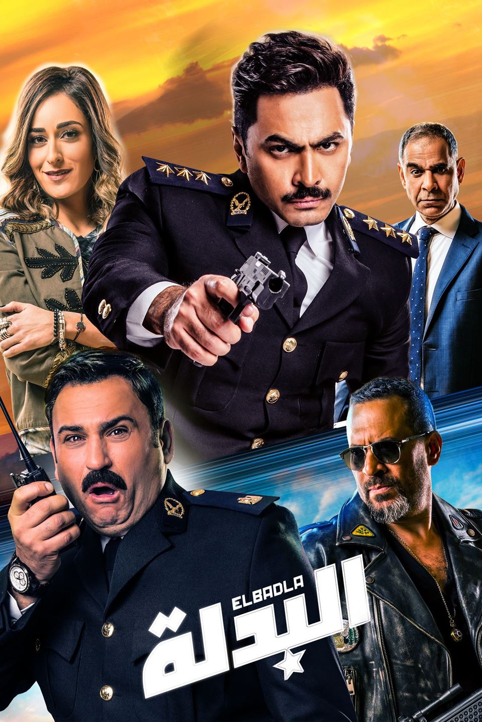 OSN تكشف عن قائمة المسلسلات والأفلام العربية التي ستُعرض خلال شهر مايو الجاري