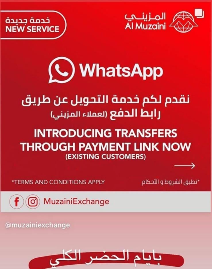 Al Muzaini offers Money Transferring Service via Whats App during Full Curfew