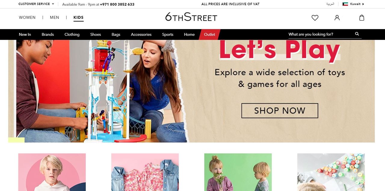 Where to Shop for your Kids Online in Kuwait