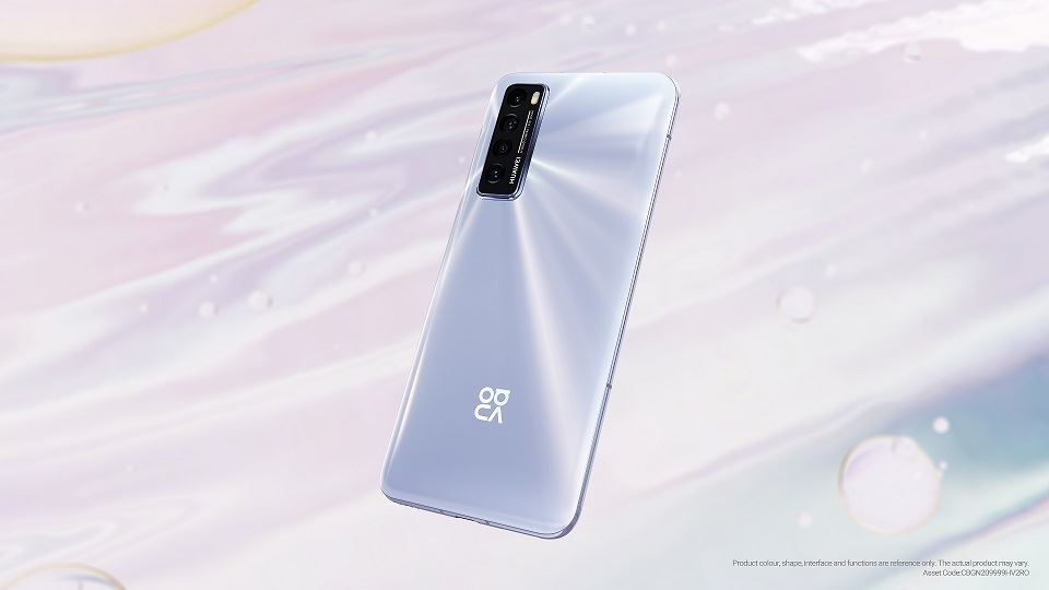 Huawei revolutionizes the mid-range segment with the new HUAWEI nova 7 5G