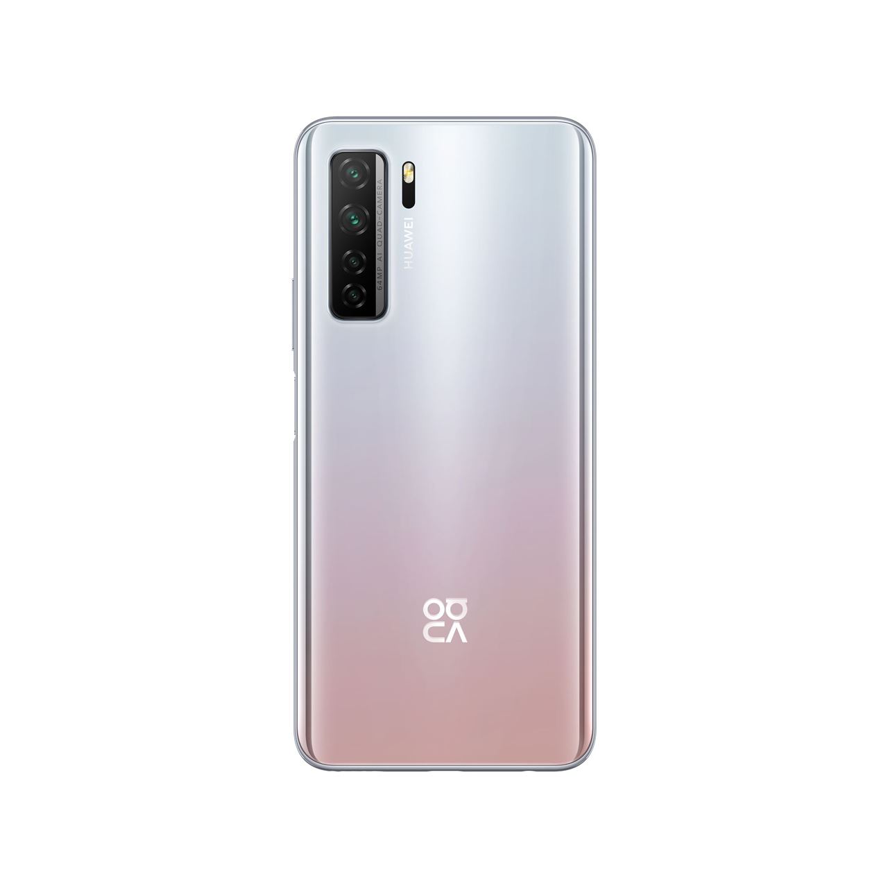 HUAWEI nova 7 SE: The perfect first 5G mobile phone for you