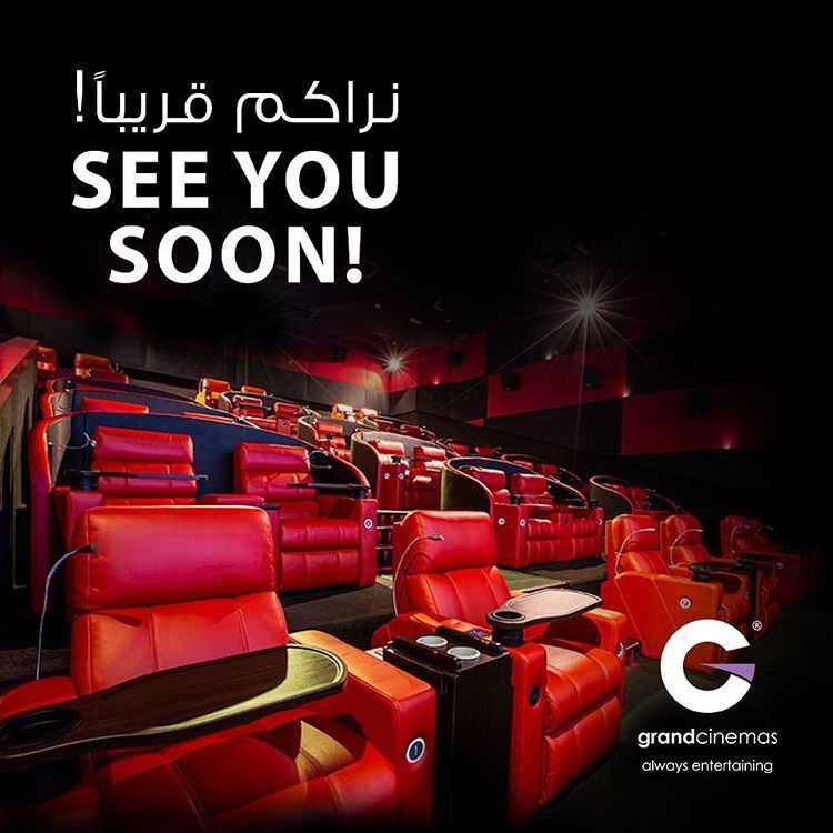 Cinemas in Kuwait are Opening Soon