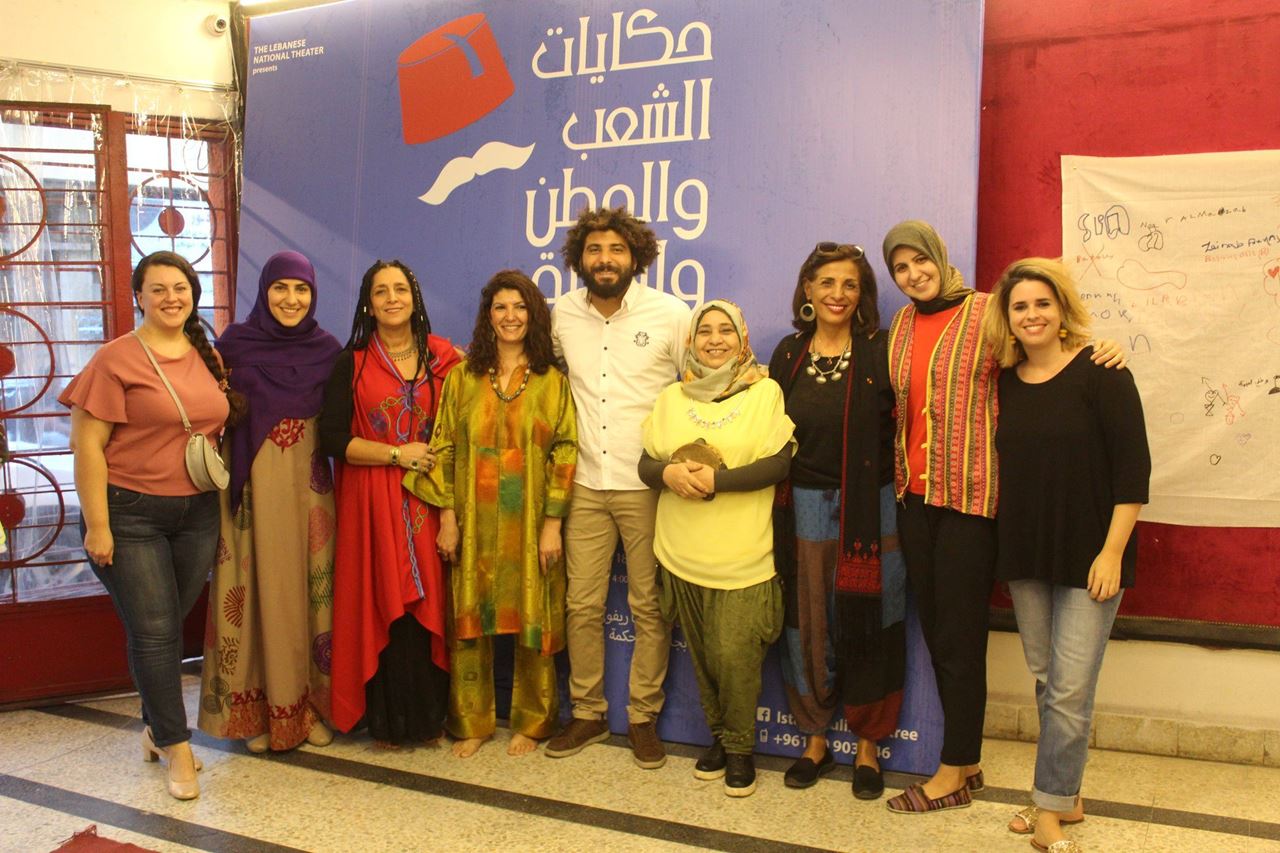 مسرح إسطنبولي يعلن برنامج مهرجان لبنان المسرحي الدولي للحكواتي