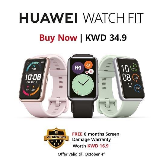 The Hot-Selling HUAWEI WATCH FIT is available again in Kuwait