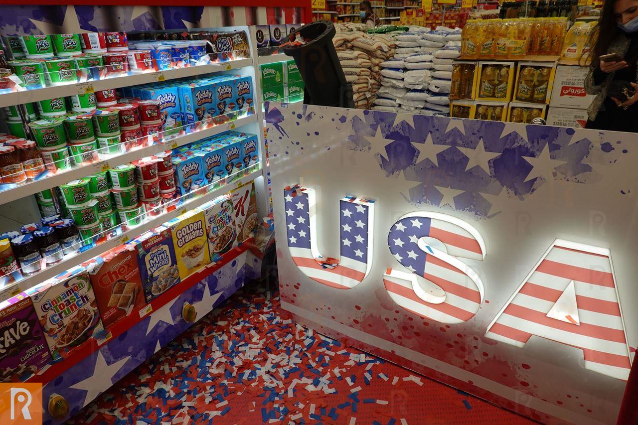 Kuwait Agro, Carrefour, and The US Embassy Celebrate Partnership