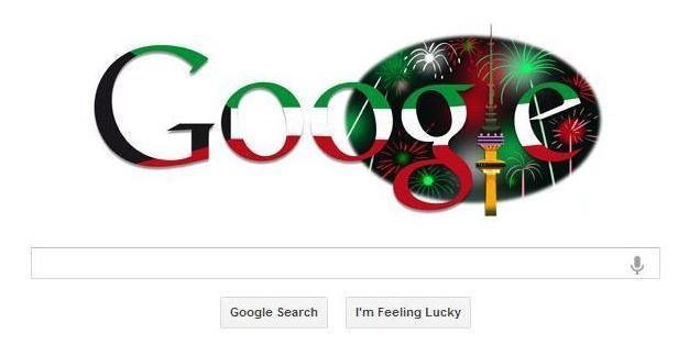 غوغل تحتفل مع الكويت بعيد التحرير الوطني