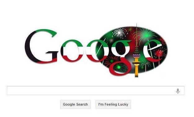 Google celebrates Liberation Day with Kuwait