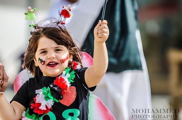 Photos from Liberation Day by Mohamed Bahraini