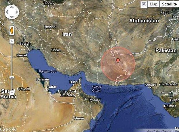 Kuwait and other surrounding countries felt Irans Earthquake