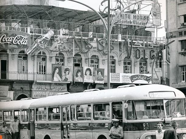 صورة نادرة جدا من مدينة بيروت في القرن الماضي