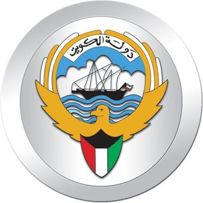 البوابة الإلكترونية الرسمية لدولة الكويت (KGO)