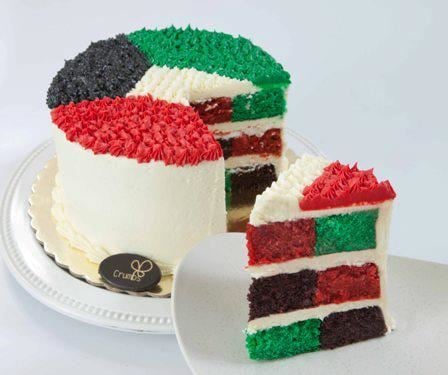 Yummy Kuwaiti Style Cakes