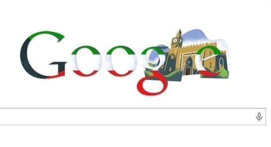 جوجل تحتفل مع الكويت