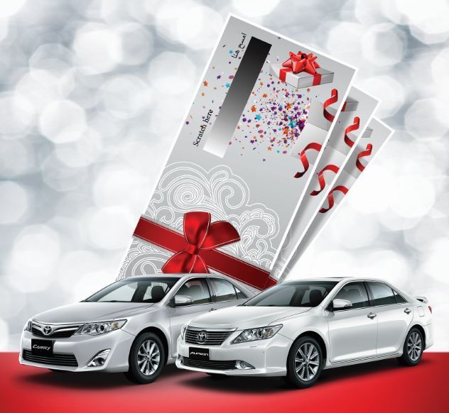 Toyota Aurion & Camry "Don't Miss The Offer"