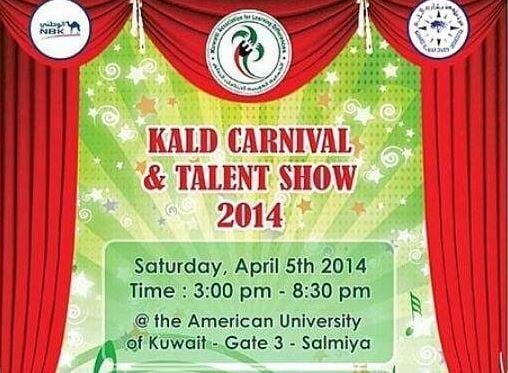 Kald Carnival and Talent show 2014
