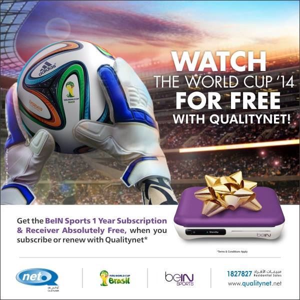 Watch 2014 World Cup for free with Qualitynet