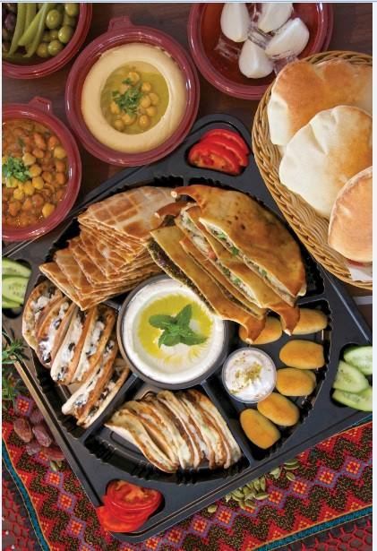 Kababji Ramadan 2014 Suhoor offer