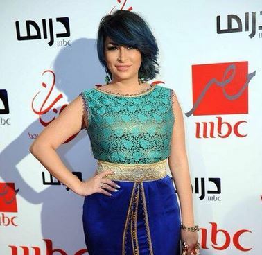 Dima Bayyaa's latest look