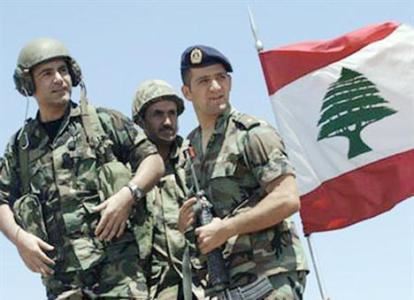قصيدة باللهجة اللبنانية العامية للجيش اللبناني في عيده