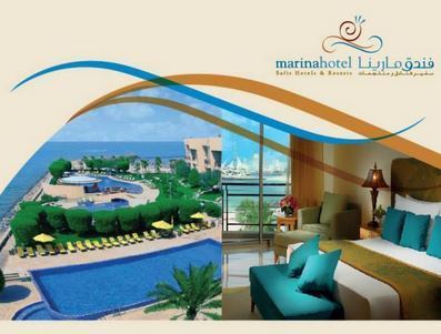 Pamper your family at the Marina Hotel with a special Summer Package