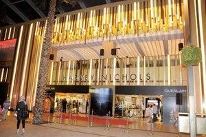 هارفي نيكلز تطلق تشكيلة الخريف والشتاء في الغراند أفنيوز