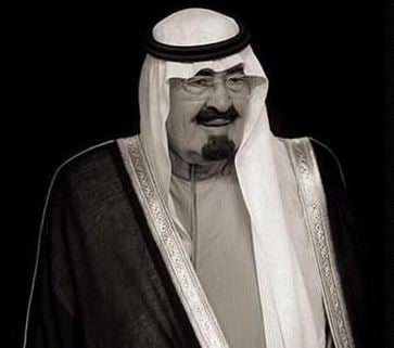 Kuwait declares three-day mourning over death of Saudi King Abdullah and the rest of Hala Feb 2015 events cancelled 