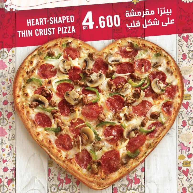 Thin Crust Heart-shaped Pizza from Domino's Pizza for Valentine