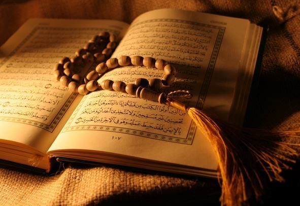 Easy way to read the whole Quran in Ramadan
