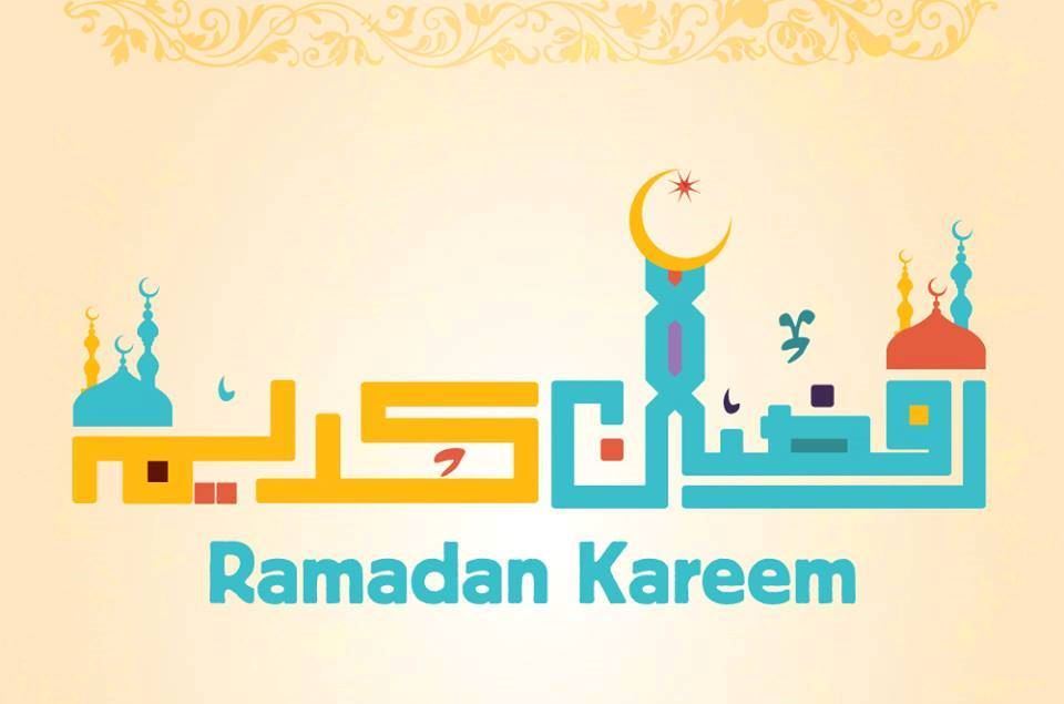 وجبة رمضان ميكس من برجر كنج لرمضان 2015