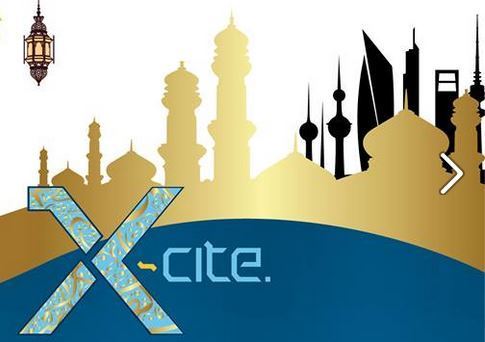 X-cite Al-Ghanim Electronics Ramadan 2015 Working Hours