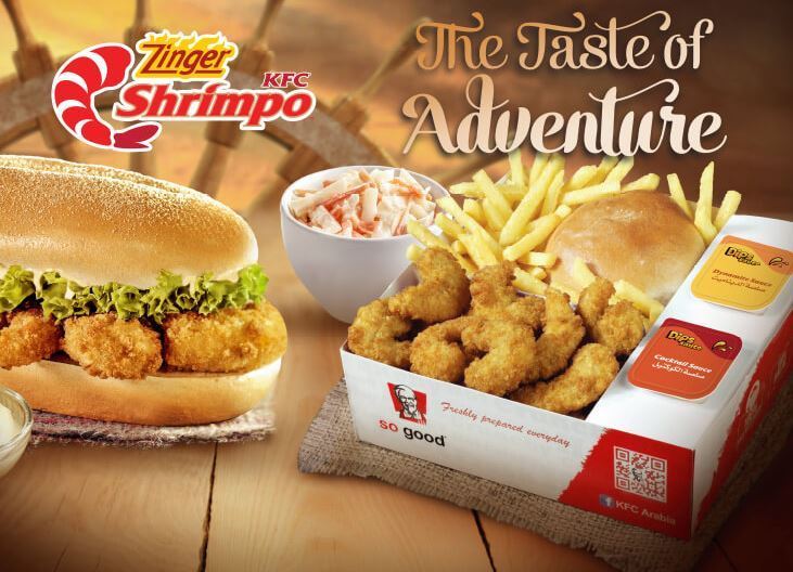 Price of Zinger Shrimpo meal in KFC Lebanon