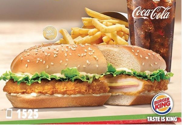 Burger King Cordon Bleu meal details