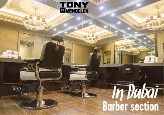 Tony El Mendelek Salon address and number in Dubai