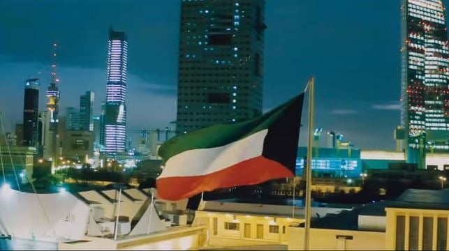 كلمات الأغنية الكويتية الوطنية يا بلادي