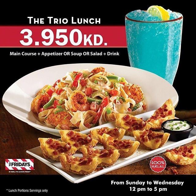 Fridays Trio Lunch offer details