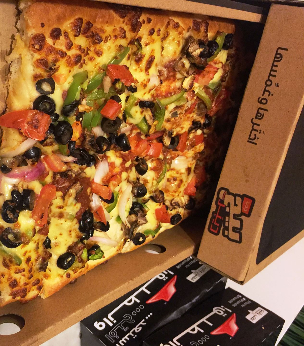 Pizza Hut Big Dipper Review