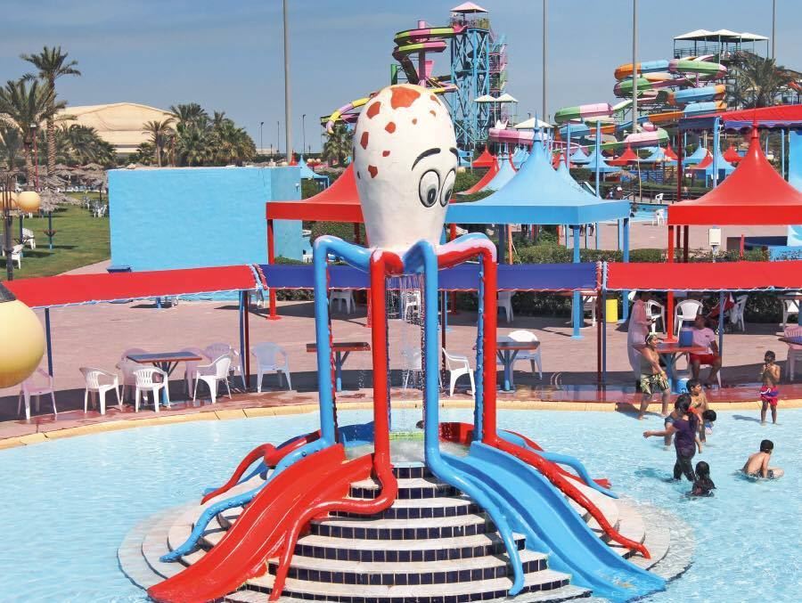 Aqua Park Ramadan 2016 Opening Hours