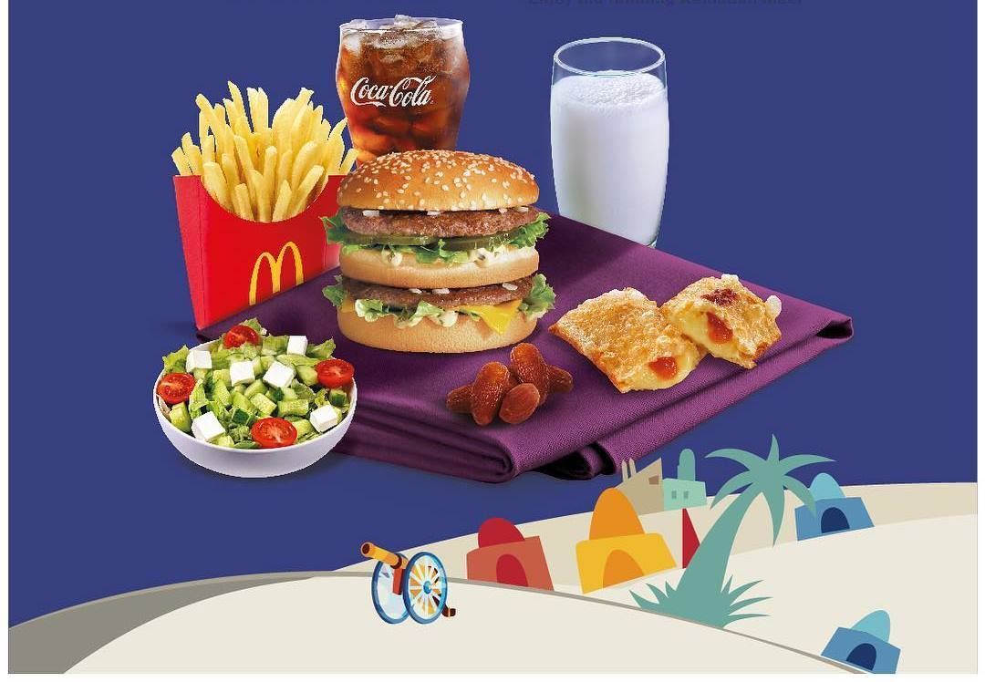 McDonald's Ramadan 2016 Iftar Meal