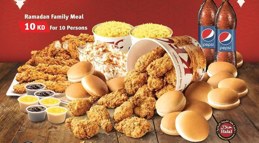 KFC Ramadan 2016 Offers