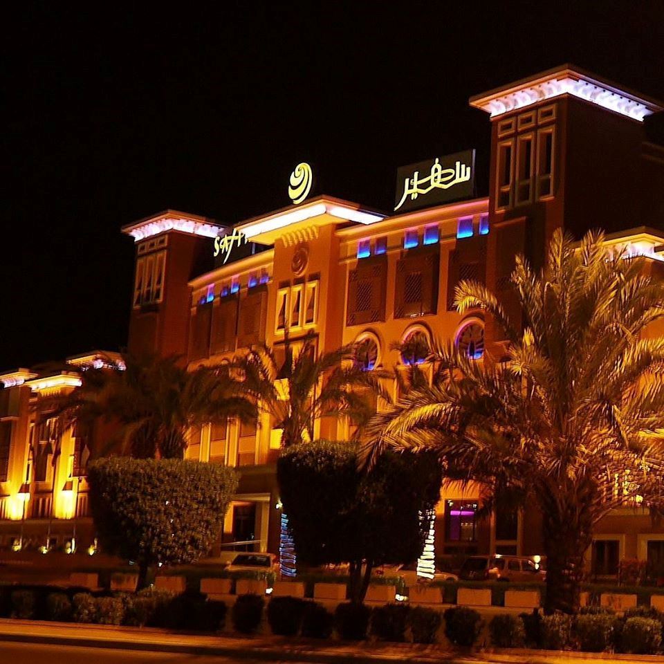 عرض فندق سفير الفنطاس في رمضان 2016