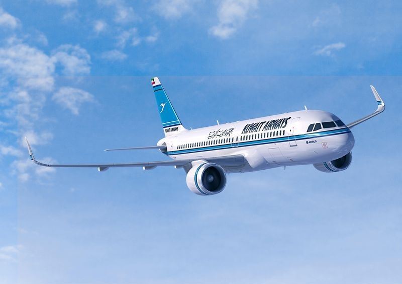 Brief History of Kuwait Airways