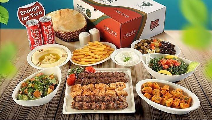 Mais Alghanim To Go Summer Combo Offer