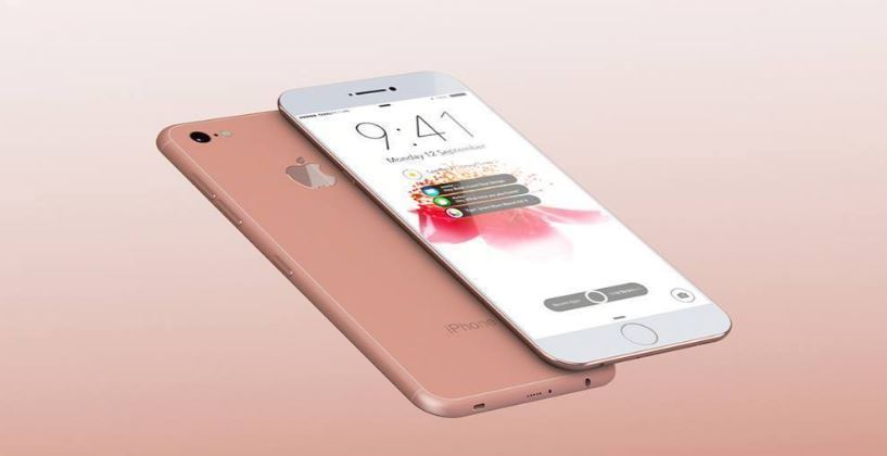 Prices of iPhone 7 in Kuwait